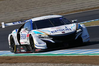 Nakajima Racing