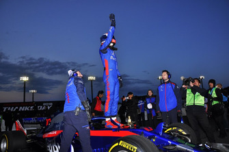 Pierre Gasly