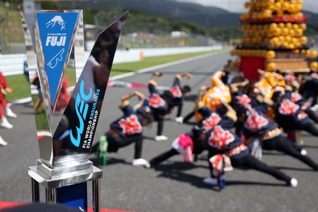 Trofeum WEC Fuji