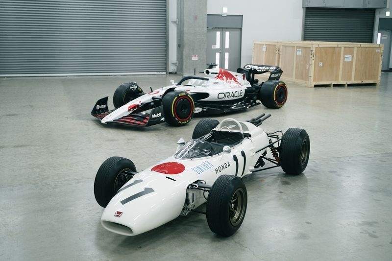 Red Bull Racing RB21, librea del GP de Japón