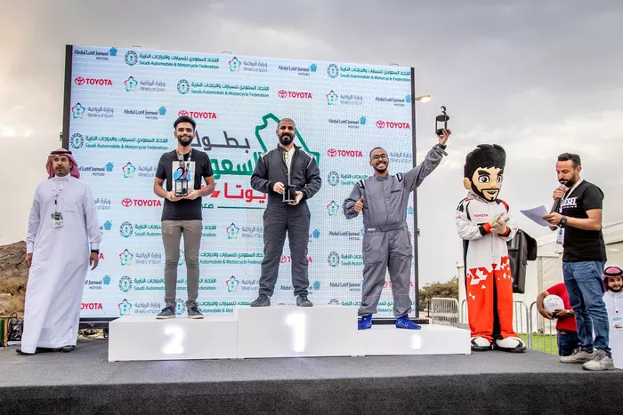 بطولة السعودية تويوتا، صعود الهضبة - الباحة