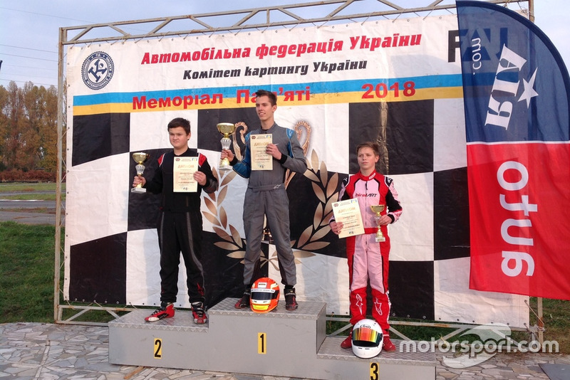 Меморіал пам'яті 2018