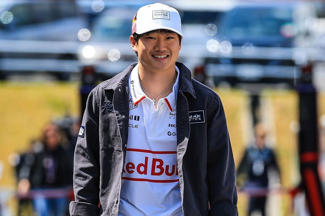 Yuki Tsunoda, Red Bull Racing