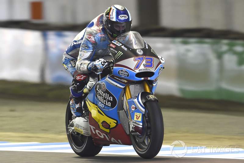 Alex Marquez, Marc VDS