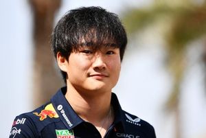 Yuki Tsunoda, Red Bull Racing