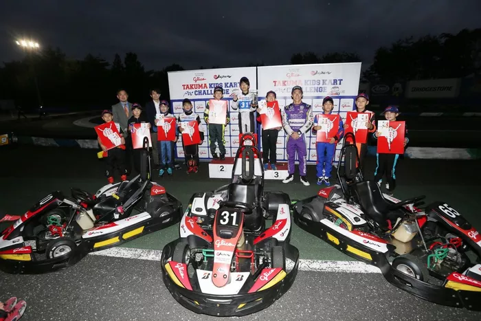 TAKUMA KIDS KART CHALLENGE 2022 FINAL