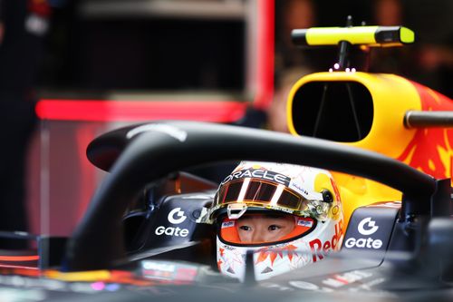 Yuki Tsunoda, Red Bull Racing