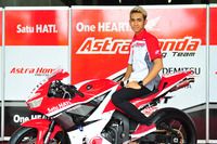 Andi Farid Izdihar