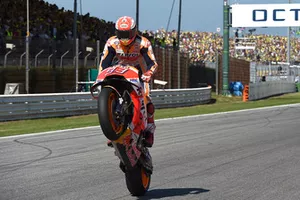 Le deuxième Marc Marquez, Repsol Honda Team