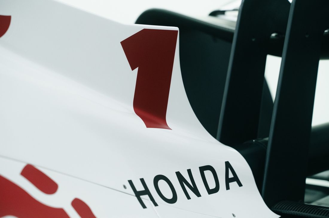 Red Bull Racing RB21, librea del GP de Japón