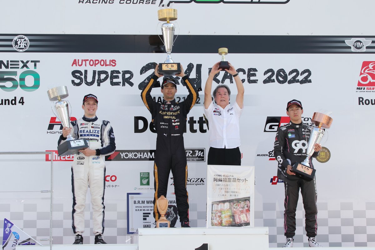 Fenestraz had another positive experience at Autopolis this year when he finished second to Ryo Hirakawa in Super Formula