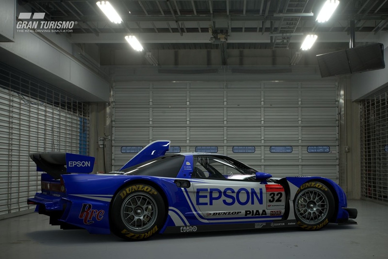 Honda EPSON NSX ’08 (Гр. 2)