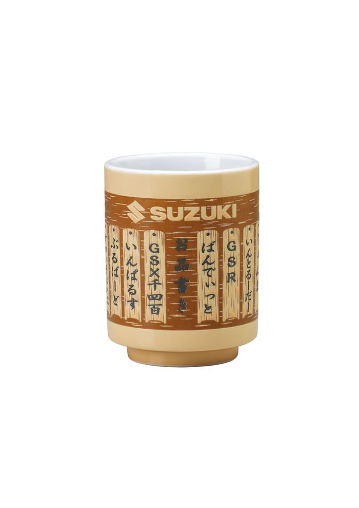【絶版】初期 スズキ suzuki 湯呑み 2005年 聖杯 絶版】初期 スズキ suzuki 湯呑み 2005年 聖杯