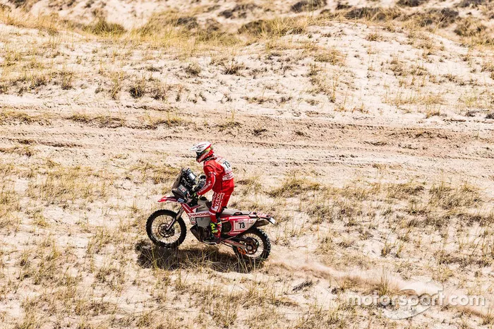 Rosa Romero, Himoinsa Racing Team KTM