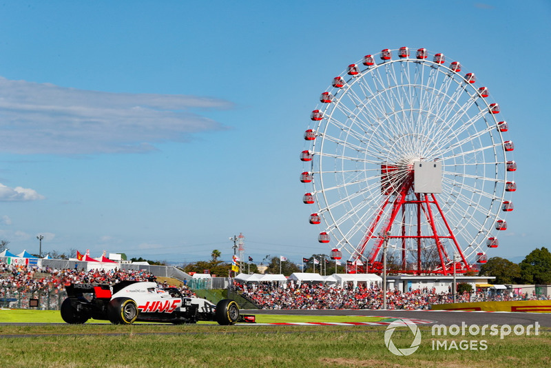 Gran Premio de Japón