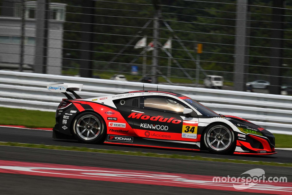 #34 Modulo KENWOOD NSX GT3