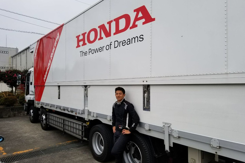 Rio Haryanto bersama Honda