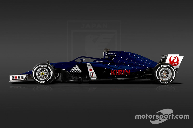 Livrea Formula 1 World Cup
