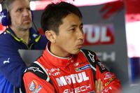 Tsugio Matsuda