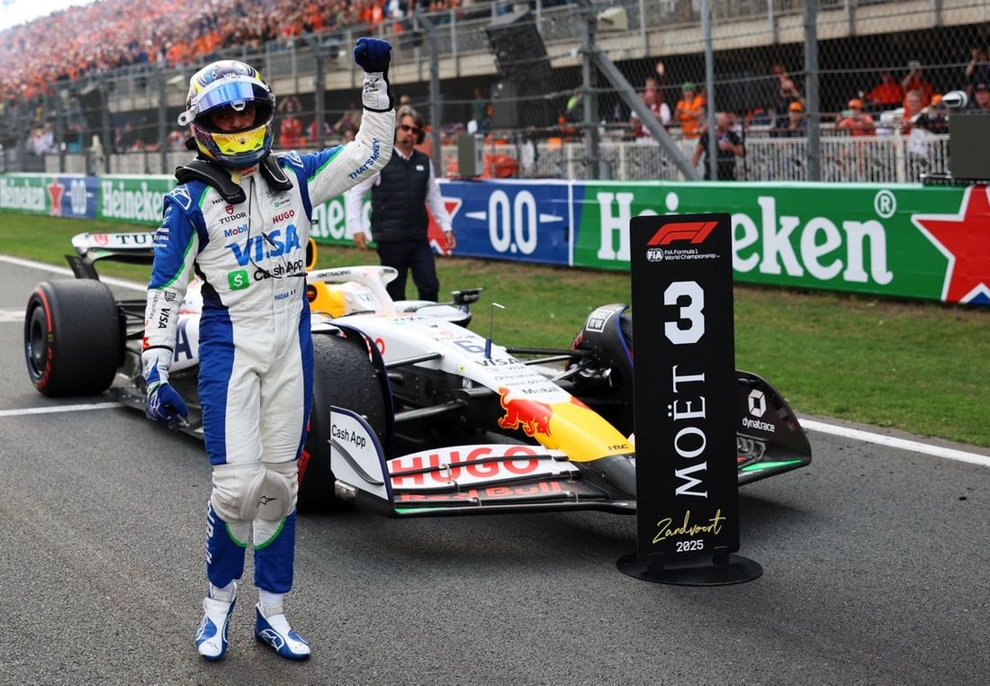 Isack Hadjar, Racing Bulls Team