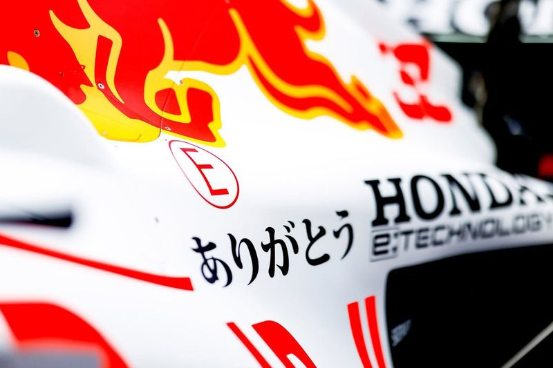 Decoración especial del Red Bull Racing RB16B para el GP de Turquía