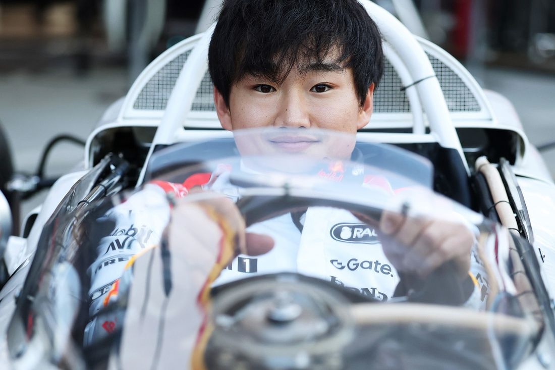 Yuki Tsunoda, Red Bull Racing