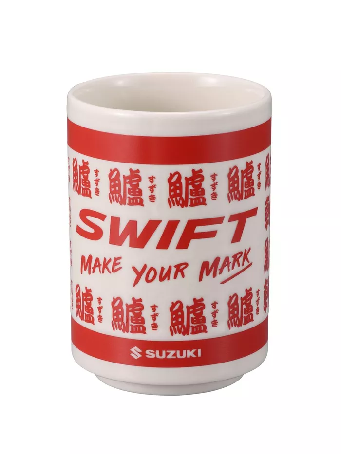 スズキの『聖杯』買って来た！ 人生が豊かになり日々の生活の質が向上