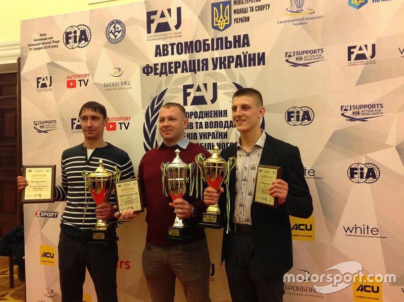 Нагородження учасників Чемпіонату України з картингу