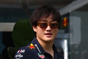 Yuki Tsunoda, Red Bull Racing