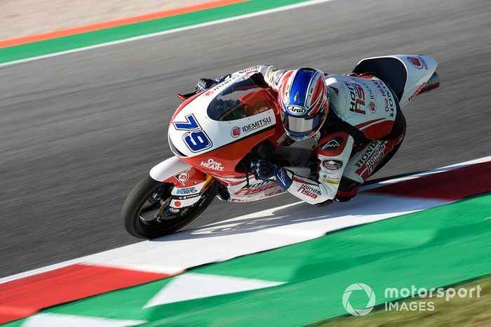 Ai Ogura, Honda Team Asia