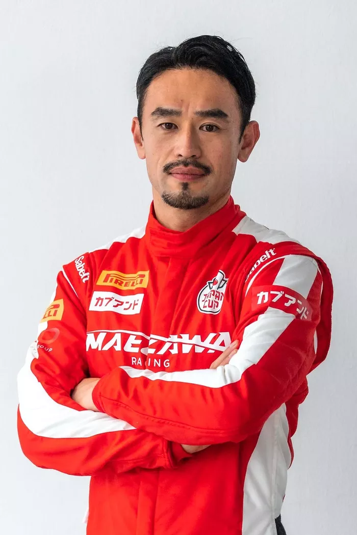 横溝直輝