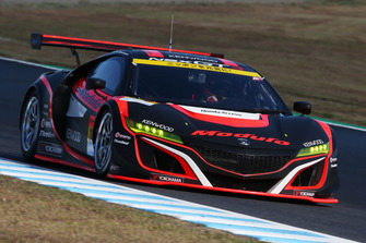 Drago Corse