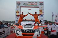 Gaurav Gill