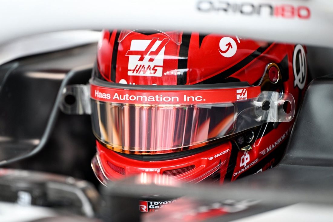 Esteban Ocon, Haas F1 Team