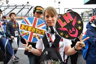 Lewis Hamilton, Mercedes AMG F1 fan
