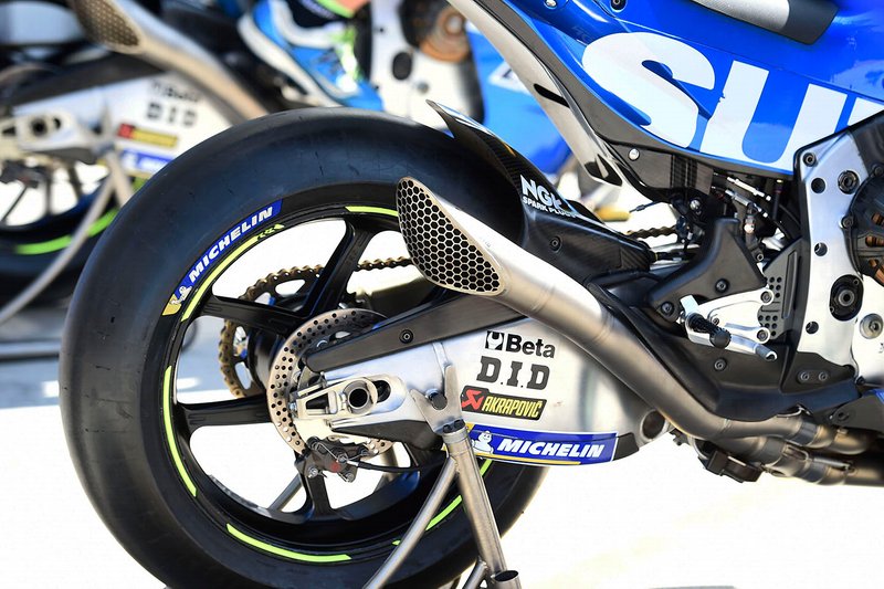 Мотоцикл Suzuki GSX-RR