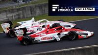En vivo: Súper Fórmula - Carrera de Fuji