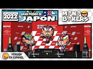 El divertido resumen del GP de Japón 2022 de MotoGP de mano de los MiniBikers