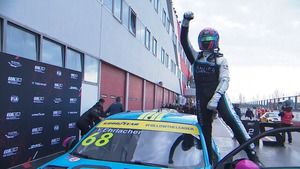 FIA WTCR Adria 2021 - Wyścig 2