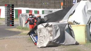 Súper Fórmula: Suzuka, accidente de Kunimoto