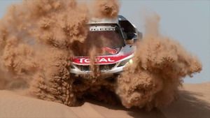 Dakar 2018, el juego