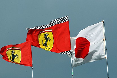 &iexcl;A Mil Por Hora!  Monte Fuji, donde nace el sol