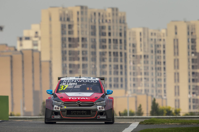 Shanghai - Qualifications