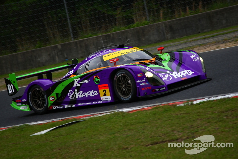 #2 Cars Tokai Dream28: corak Evangelion-01