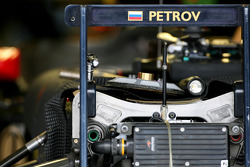 Виталий Петров, Lotus Renalut F1 Team