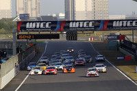 Shanghai