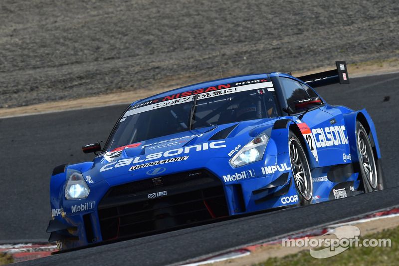 Impul