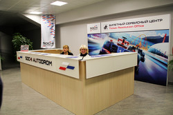 Стойка продажи билетов на Гран При России