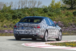 BMW Série 7 2017