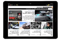 Motorsport.com Middle East